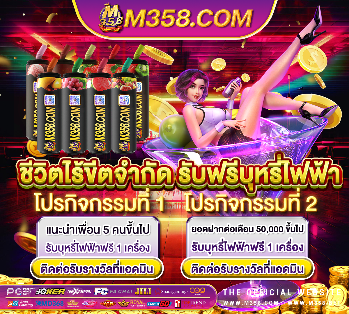 xslot168 superslotjoker